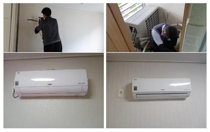 에어컨 설치 모습