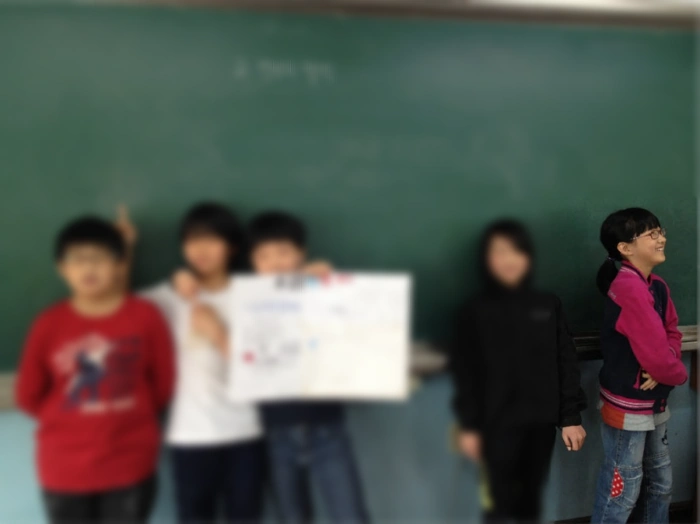 딸의 초등학교 대의 사진